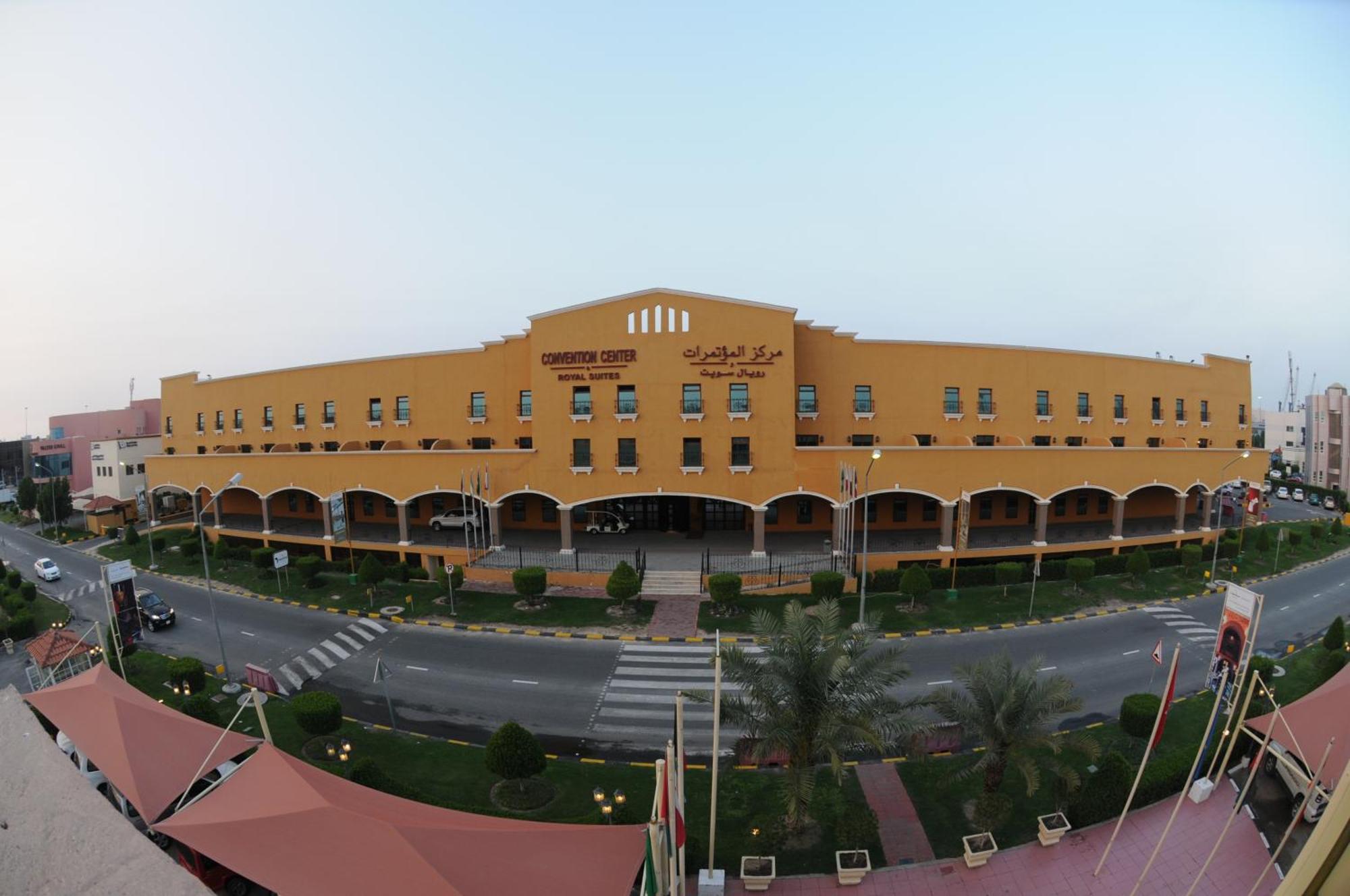 The Convention Center & Royal Suites Hotel Kuwait City Exterior foto